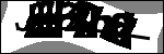 متن برای شناسایی
