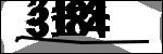 متن برای شناسایی